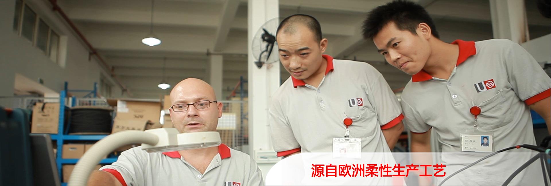 山東向陽(yáng)電子科技有限公司 