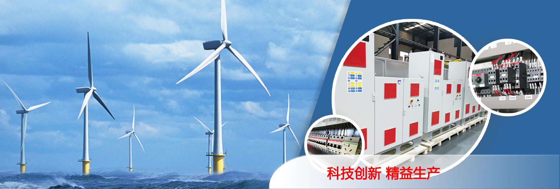 山東向陽(yáng)電子科技有限公司 